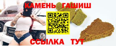 экстази Донецк