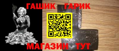 метамфетамин Дубна