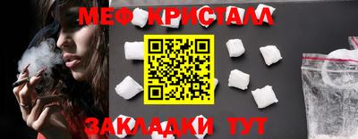экстази Донецк