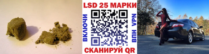 LSD-25 экстази ecstasy где можно купить наркотик Ипатово