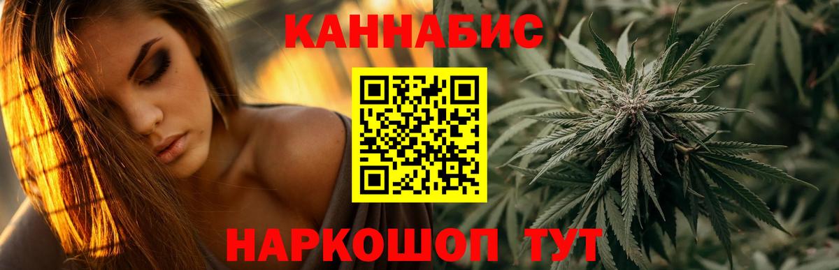 Марихуана марихуана  МАРИХУАНА VHQ  Ипатово  Конопля LSD WEED  Вход с VPN 